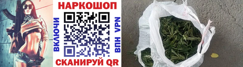 Метадон Выкса