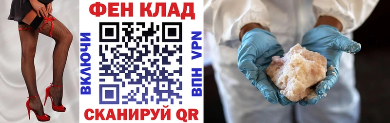 ОМГ ОМГ рабочий сайт  Выкса  Amphetamine 98% 