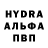 Amphetamine VHQ Artem Kashapov