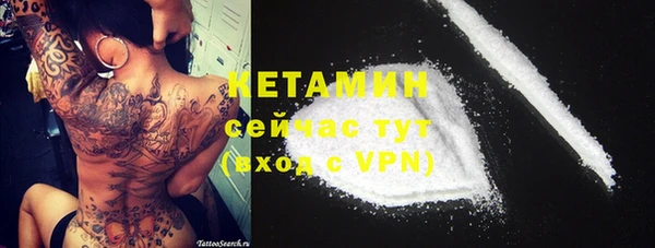 jwh Аркадак