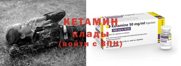 ешки Алексеевка