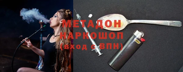 стафф Алексин
