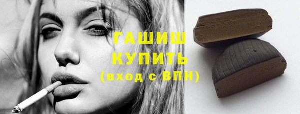 стаф Алзамай