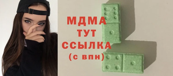 ешки Алексеевка