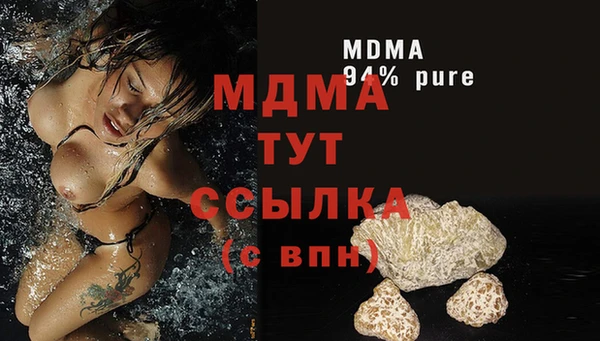 ешки Алексеевка