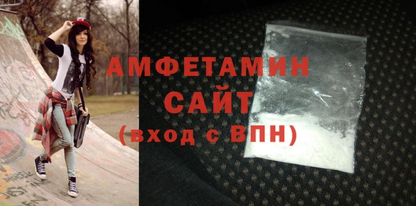 стаф Алзамай