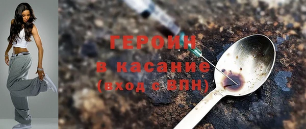 PSILOCYBIN Армянск