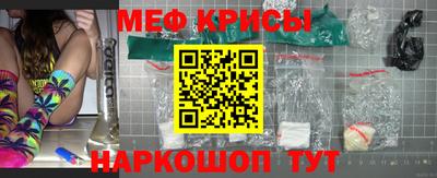 mdpv Владимир