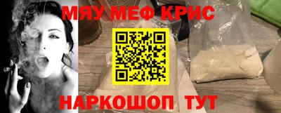 mdpv Владимир