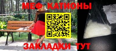 mdpv Владимир