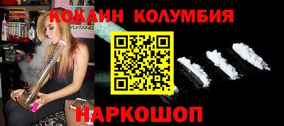 МДПВ Владивосток
