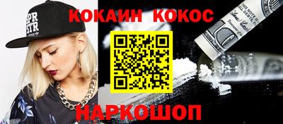 МДПВ Владивосток