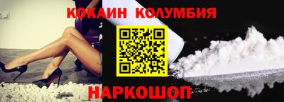 mdpv Владимир
