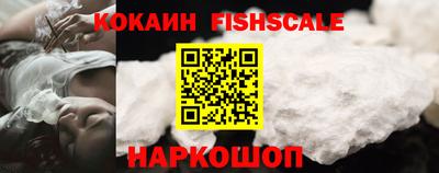 МДПВ Владивосток