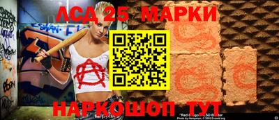 МДПВ Владивосток