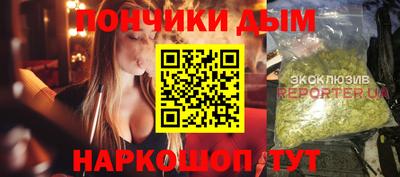 mdpv Владимир