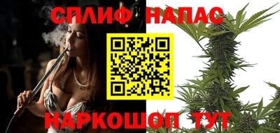 винт Владикавказ