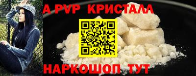 МДПВ Владивосток