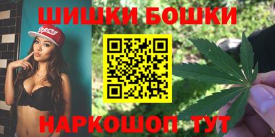 винт Владикавказ