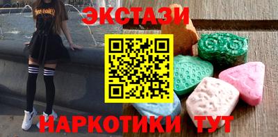 винт Владикавказ