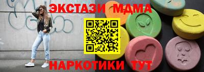 mdpv Владимир
