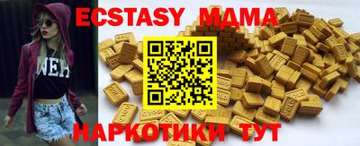МДПВ Владивосток