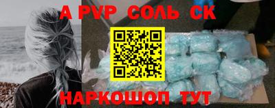 mdpv Владимир