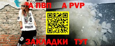МДПВ Владивосток