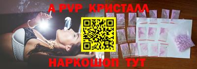 МДПВ Владивосток