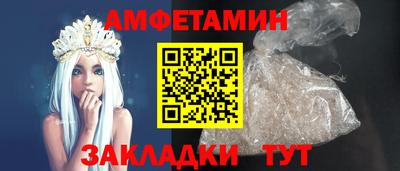mdpv Владимир