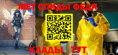mdpv Владимир