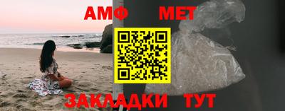 МДПВ Владивосток