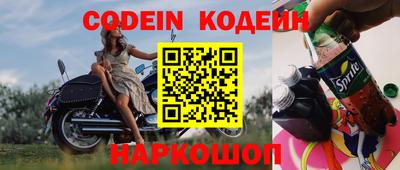 mdpv Владимир