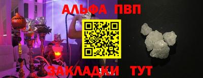 МДПВ Владивосток