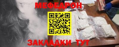 mdpv Владимир
