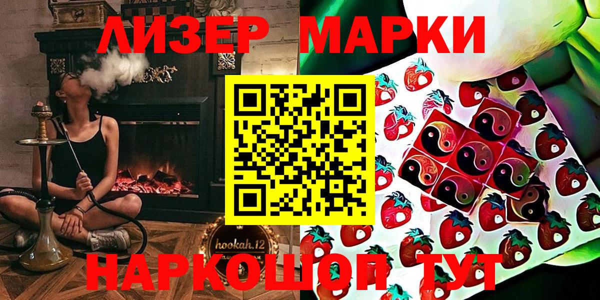 COCAIN  Вход с VPN  Мефедрон   Бошки Шишки  ГАШИШ  NBOMe  Выкса  ГАШИШ 